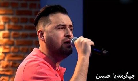 دانلود آهنگ دوری جیگر میدیا حسین